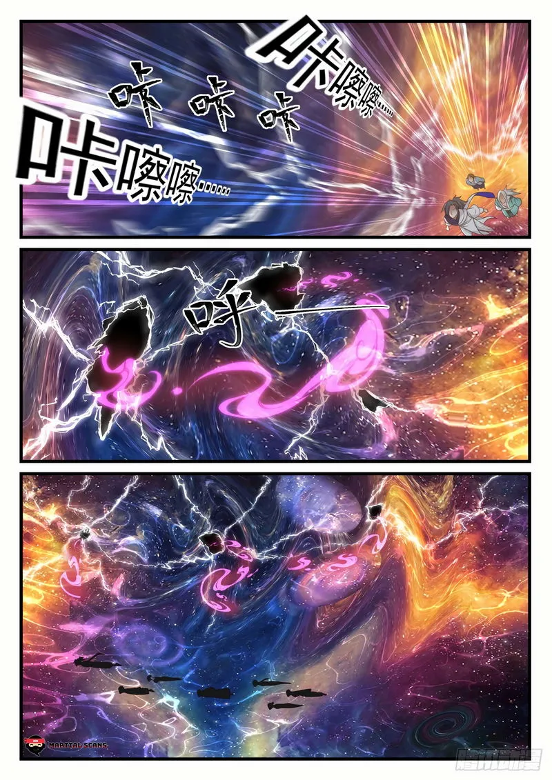 Martial Peak Chapter 898 Online - página 4