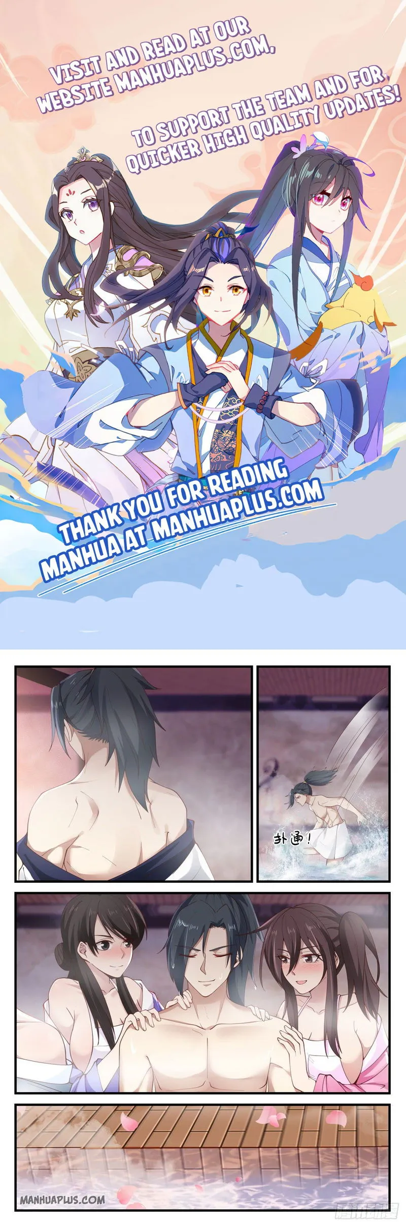 Martial Peak Chapter 904 Online - página 1