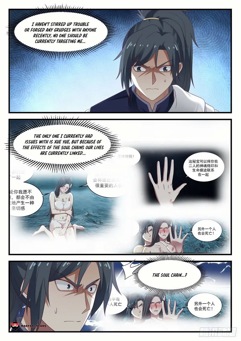 Martial Peak Chapter 933 Online - página 9