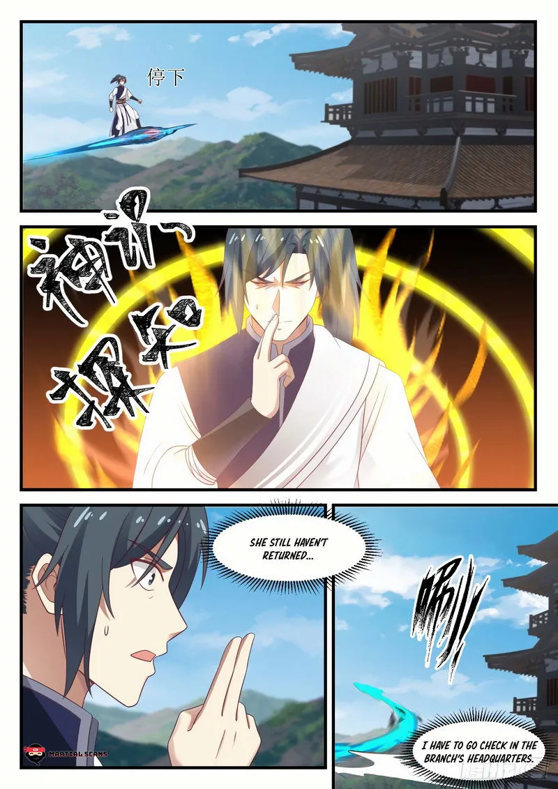 Martial Peak Chapter 933 Online - página 12