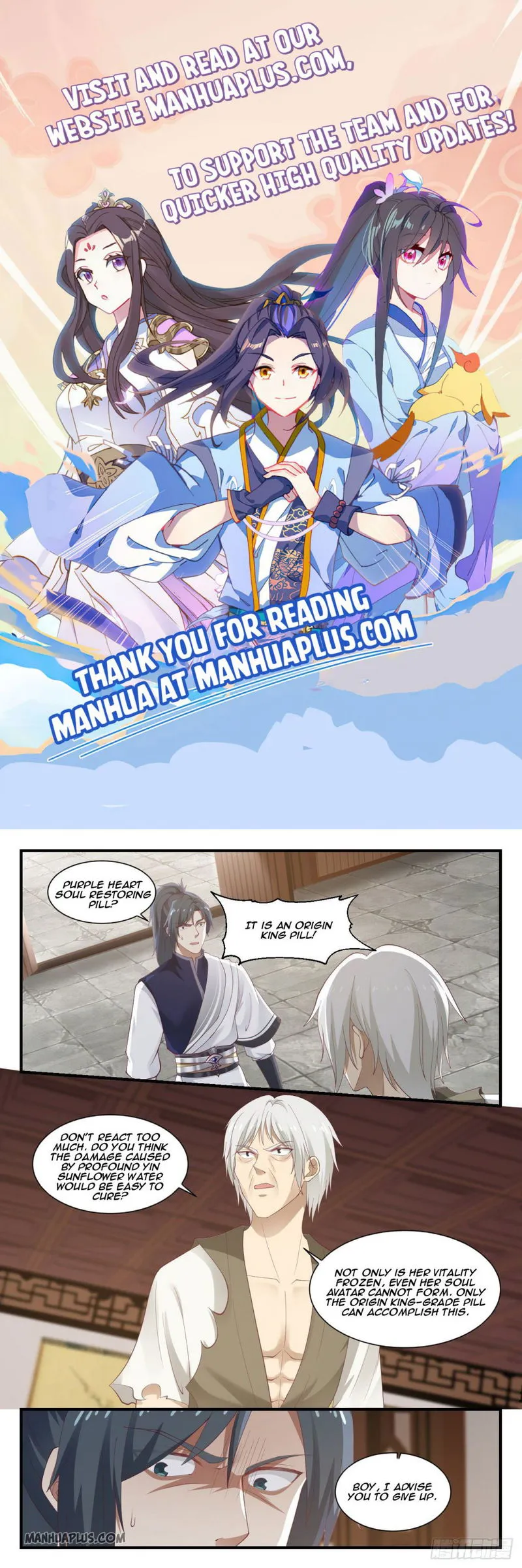 Martial Peak Chapter 946 Online - página 1