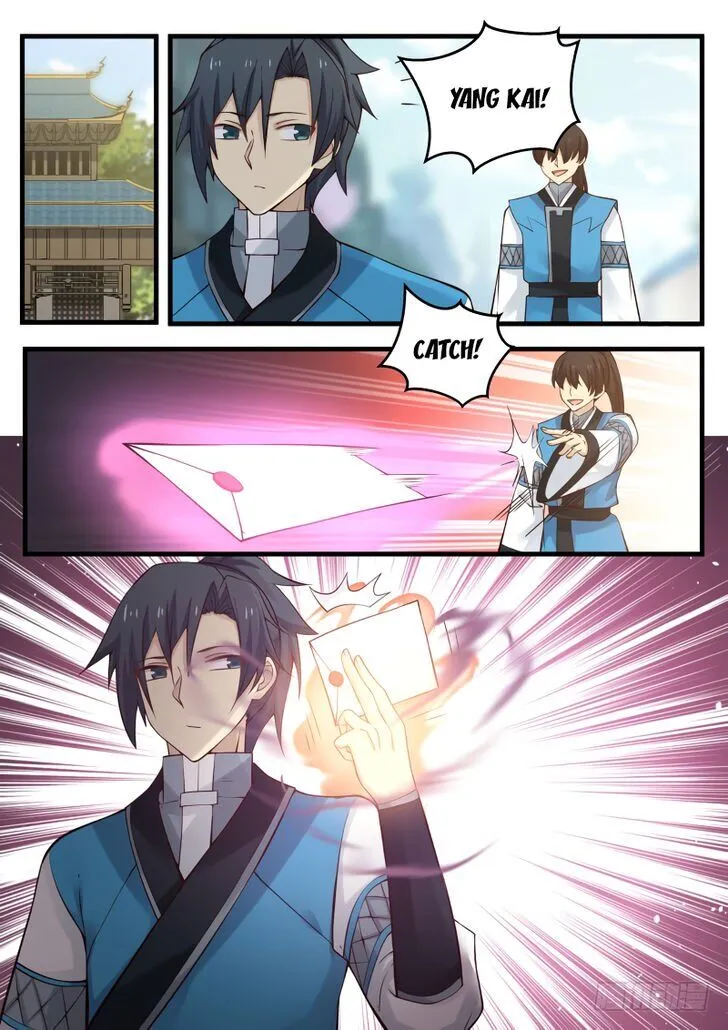Martial Peak Chapter 95 Online - página 1