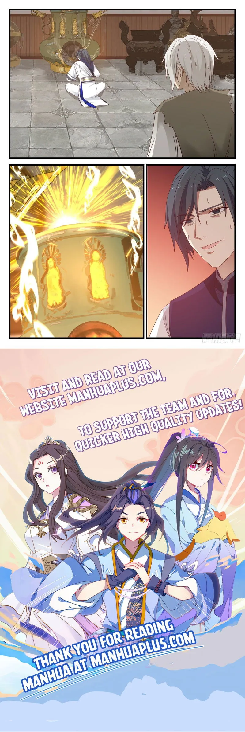 Martial Peak Chapter 956 Online - página 12