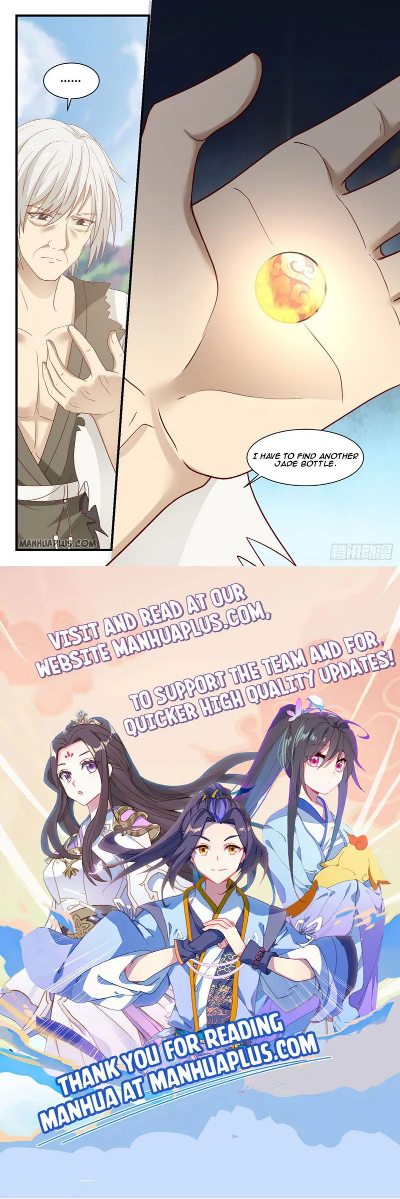 Martial Peak Chapter 957 Online - página 13