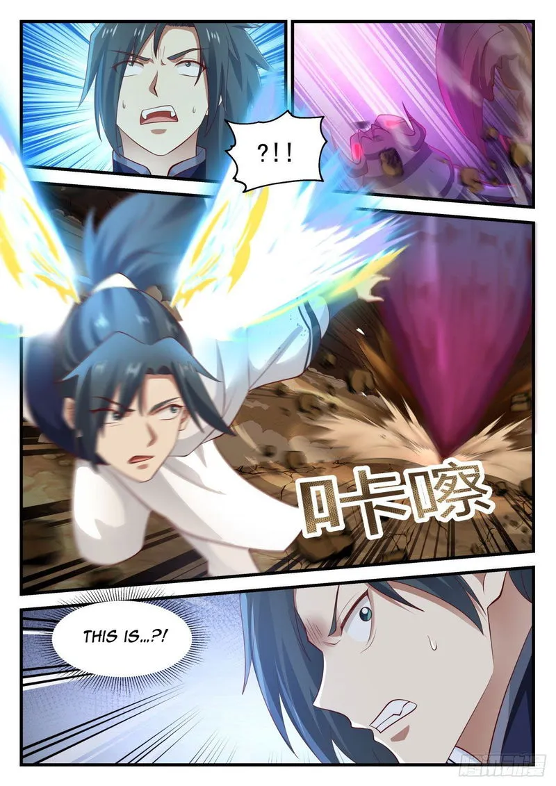 Martial Peak Chapter 973 Online - página 11