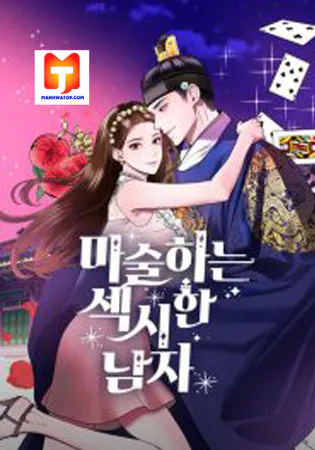 Maseknam – A Sexy Magician