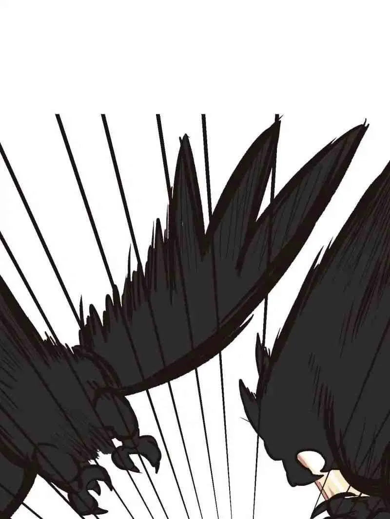 Master Drifting Away Again Chapter 1 Online - página 65