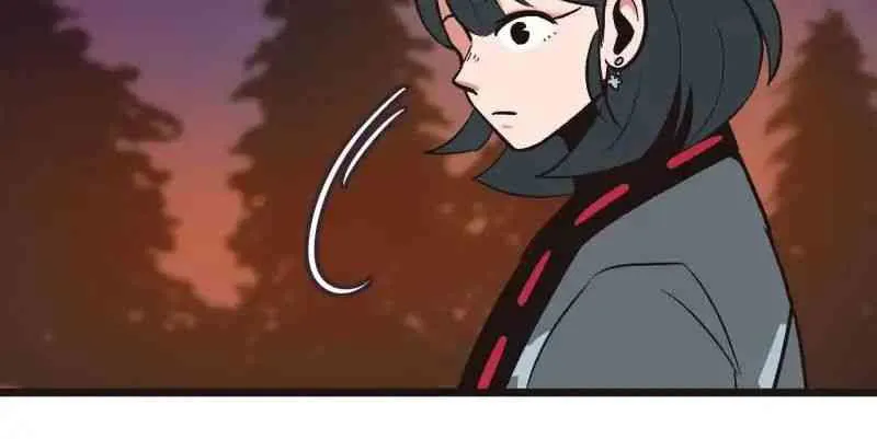 Master Drifting Away Again Chapter 1 Online - página 103