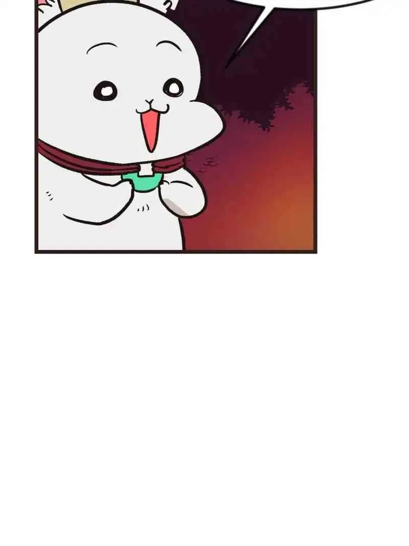 Master Drifting Away Again Chapter 1 Online - página 109