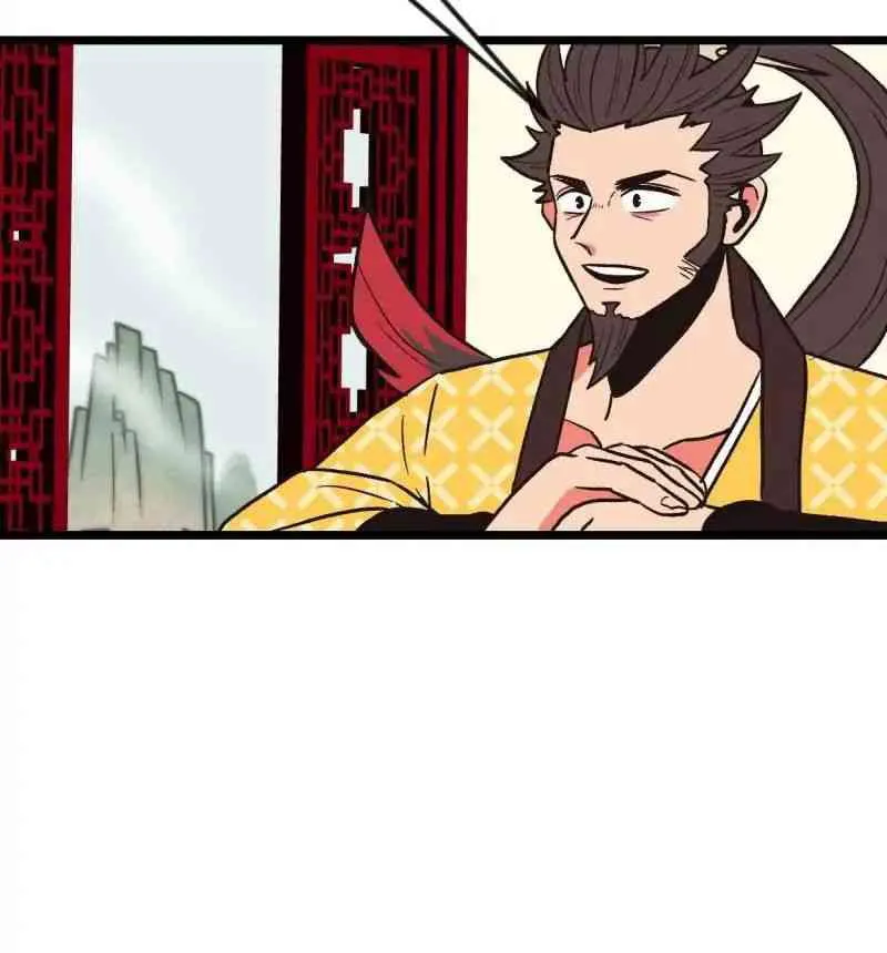 Master Drifting Away Again Chapter 10 Online - página 6