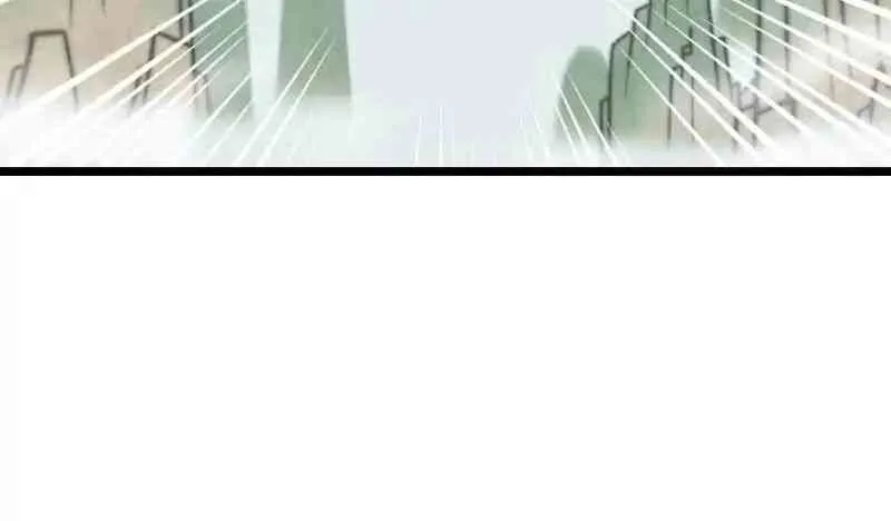 Master Drifting Away Again Chapter 10 Online - página 12