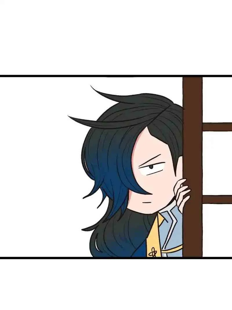 Master Drifting Away Again Chapter 10 Online - página 15