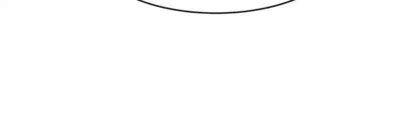 Master Drifting Away Again Chapter 10 Online - página 36