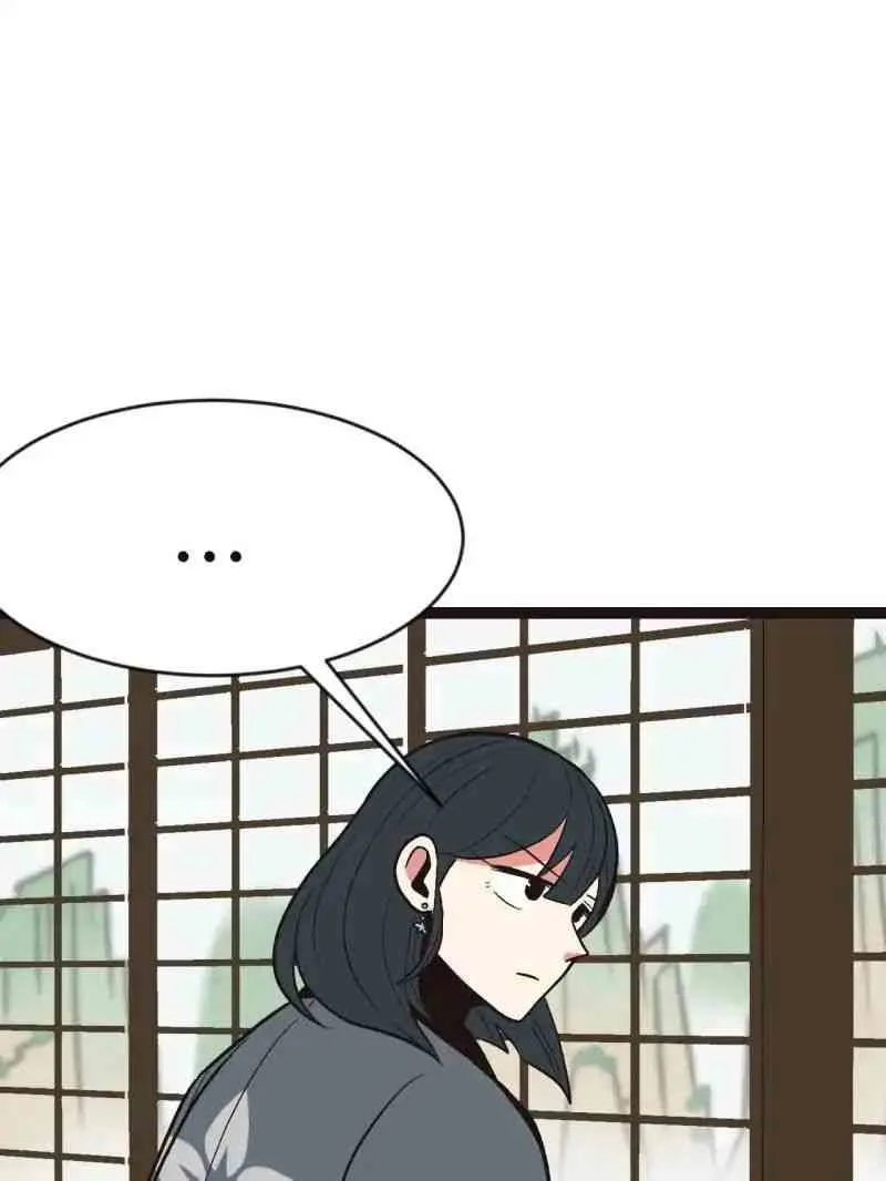 Master Drifting Away Again Chapter 10 Online - página 50