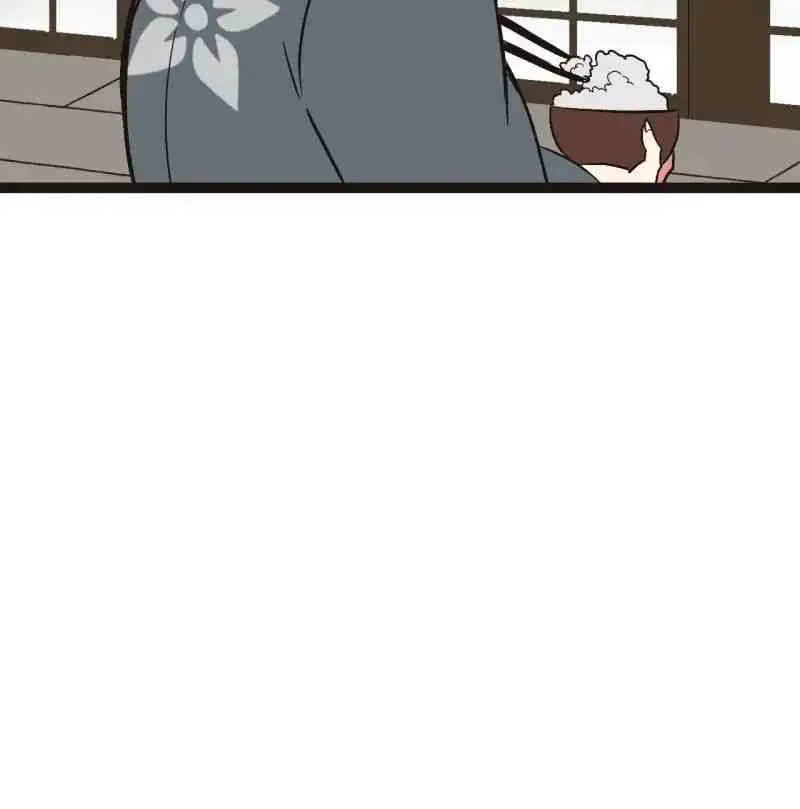 Master Drifting Away Again Chapter 10 Online - página 51