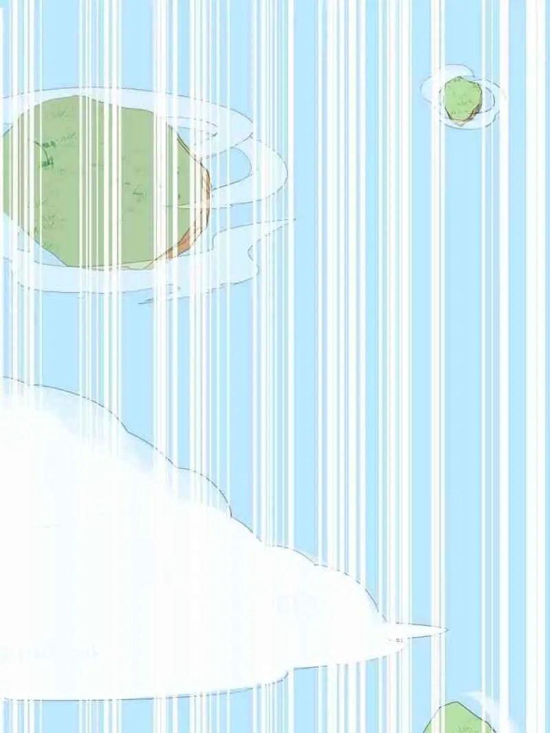 Master Drifting Away Again Chapter 12 Online - página 1