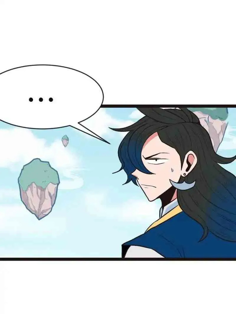 Master Drifting Away Again Chapter 12 Online - página 7
