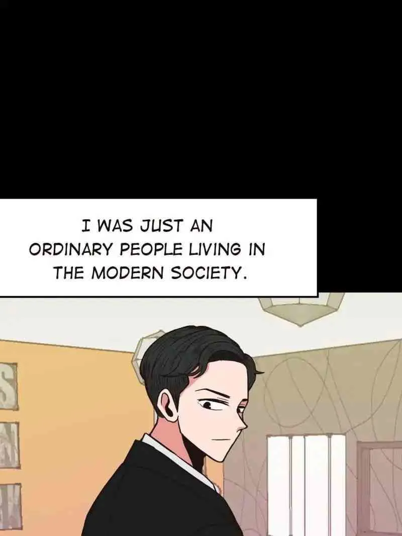 Master Drifting Away Again Chapter 13 Online - página 1
