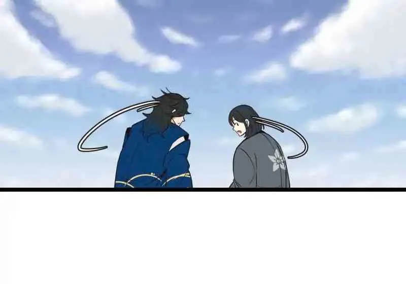 Master Drifting Away Again Chapter 13 Online - página 28