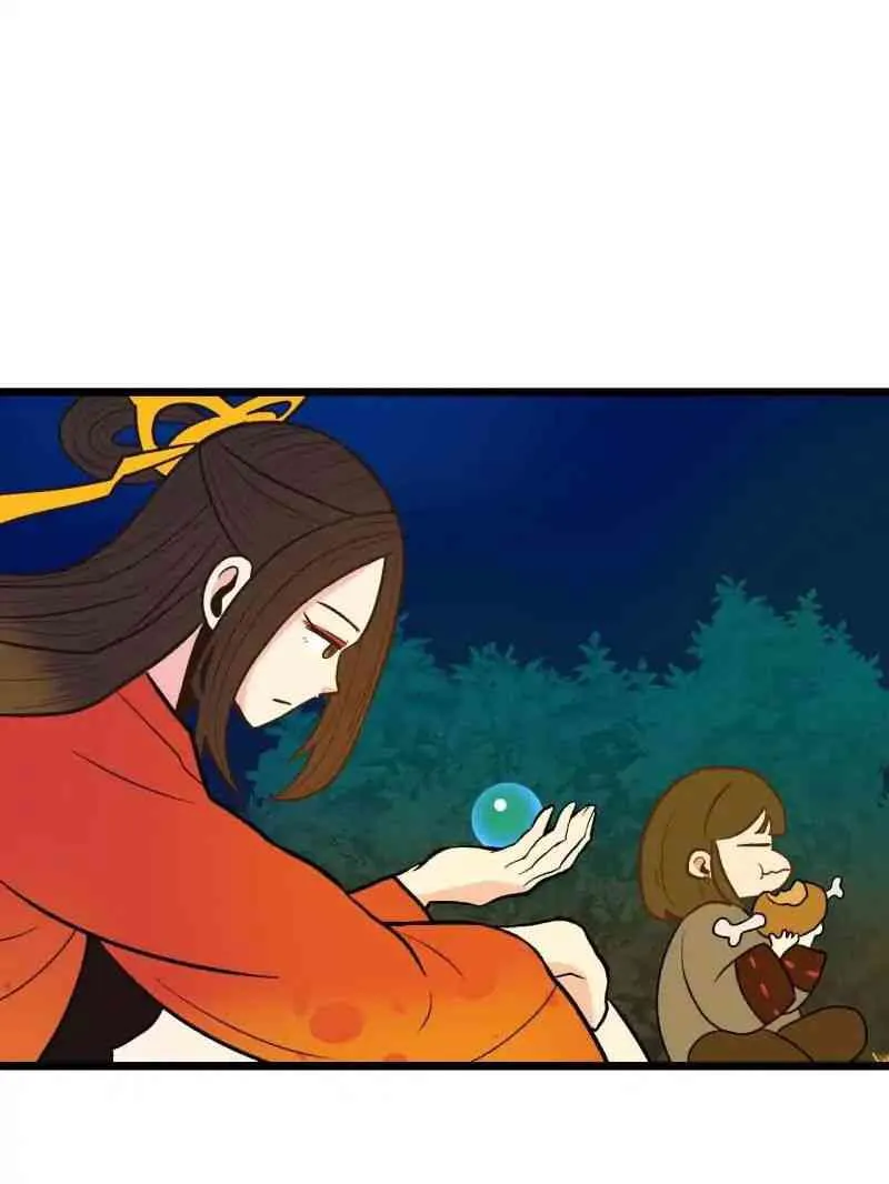 Master Drifting Away Again Chapter 15 Online - página 28