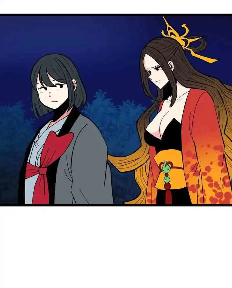 Master Drifting Away Again Chapter 16 Online - página 22