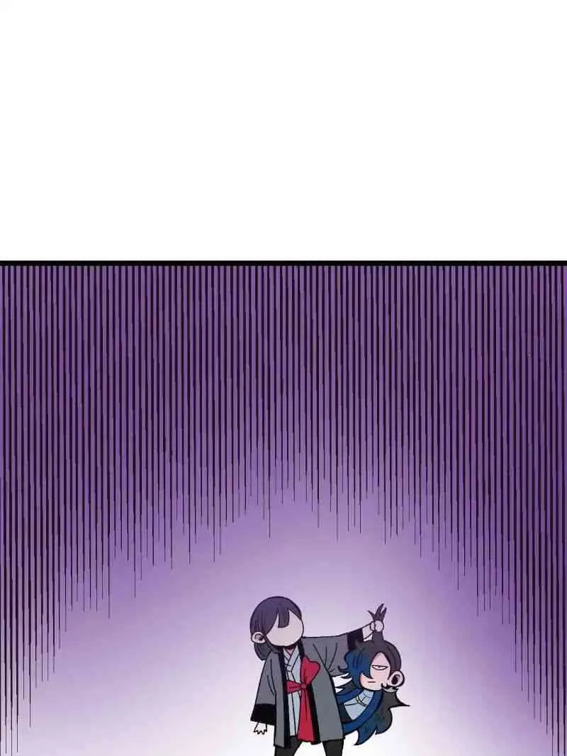 Master Drifting Away Again Chapter 16 Online - página 36