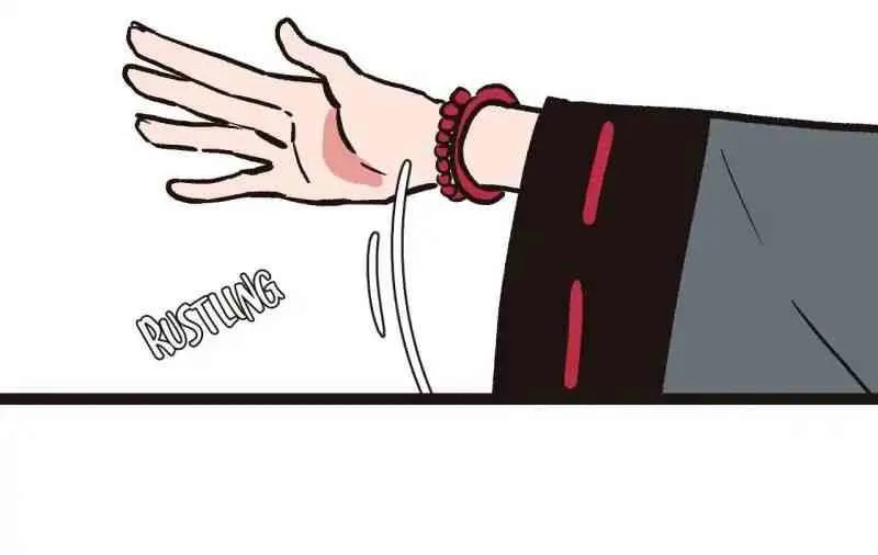 Master Drifting Away Again Chapter 17 Online - página 8