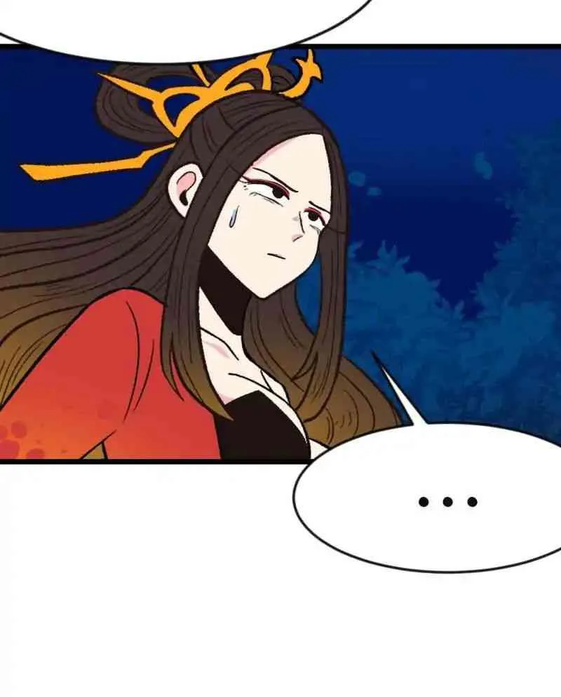 Master Drifting Away Again Chapter 17 Online - página 28