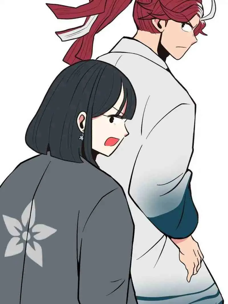 Master Drifting Away Again Chapter 17 Online - página 31
