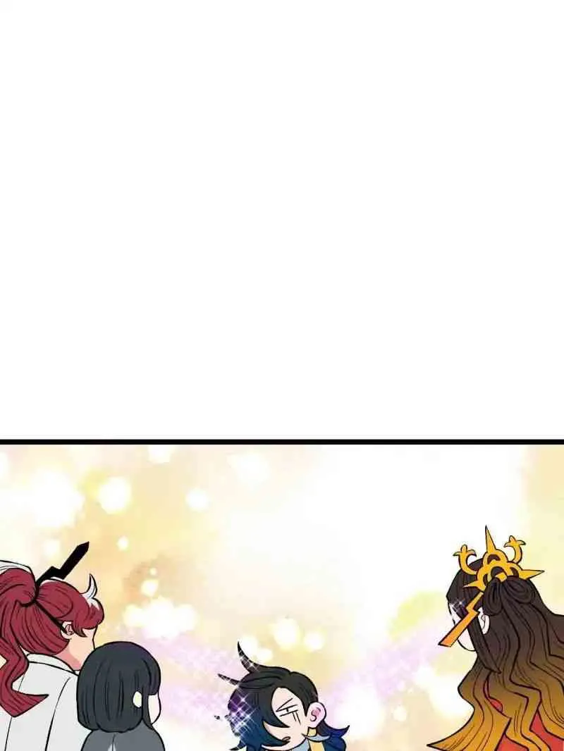 Master Drifting Away Again Chapter 19 Online - página 11