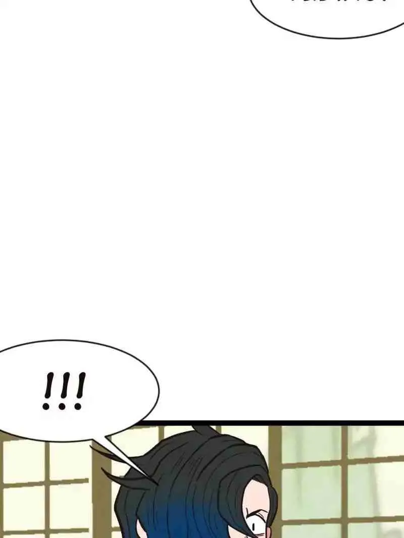 Master Drifting Away Again Chapter 19 Online - página 29