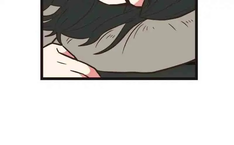 Master Drifting Away Again Chapter 2 Online - página 35