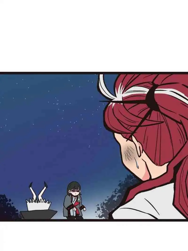 Master Drifting Away Again Chapter 2 Online - página 97