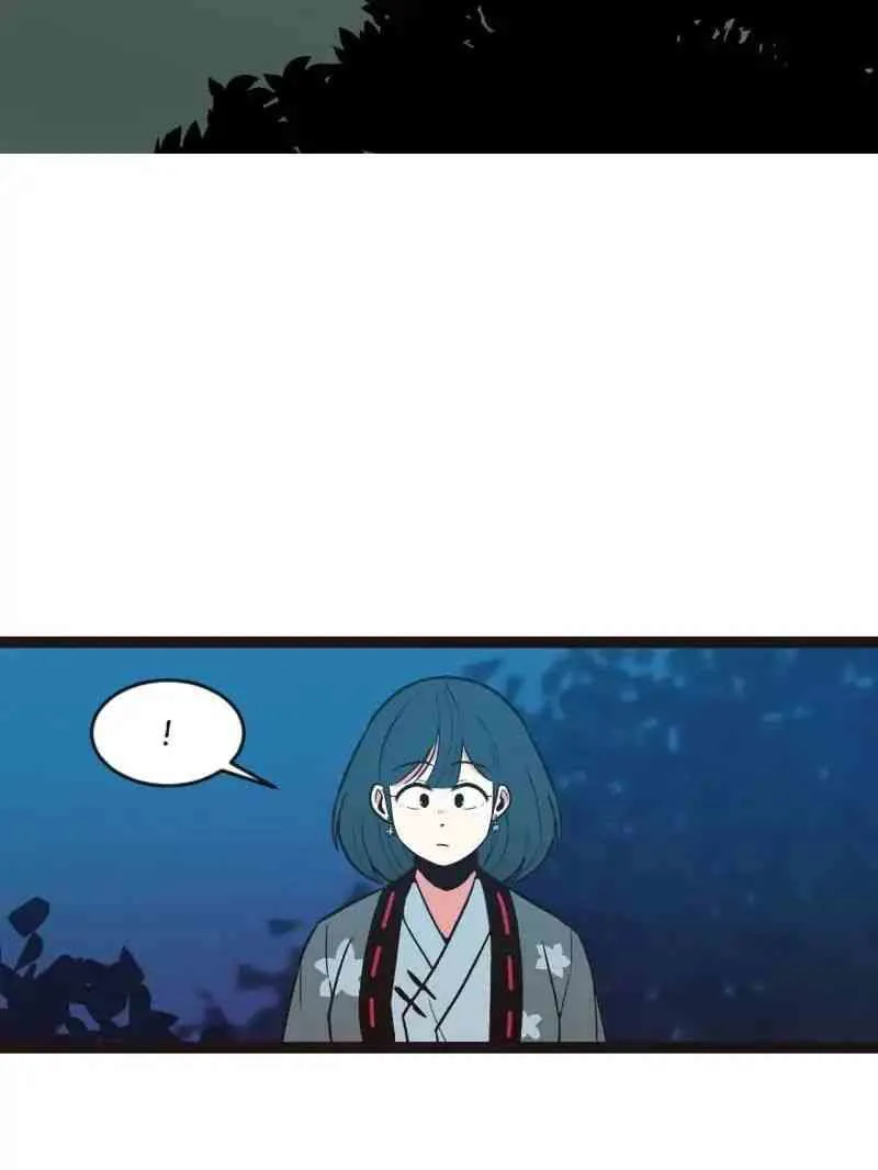 Master Drifting Away Again Chapter 2 Online - página 103