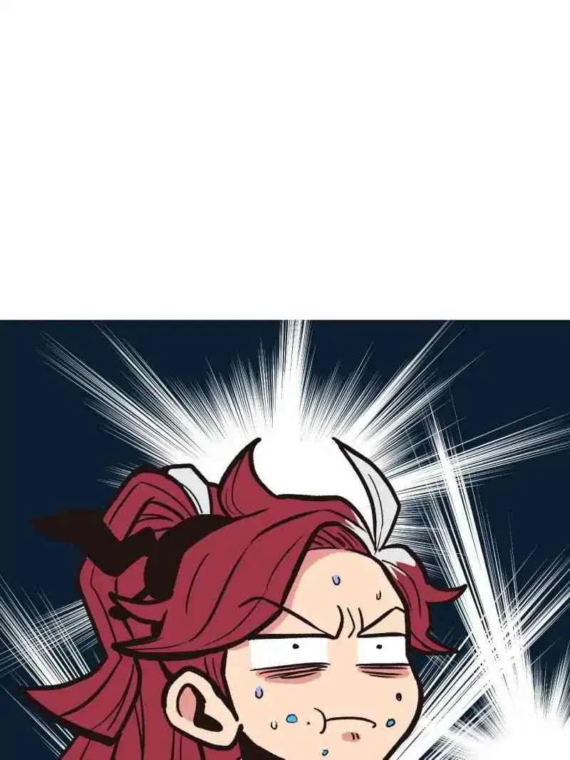 Master Drifting Away Again Chapter 2 Online - página 122