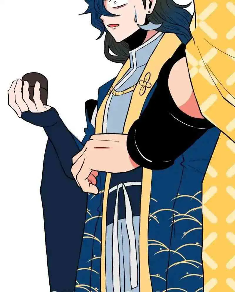 Master Drifting Away Again Chapter 20 Online - página 9