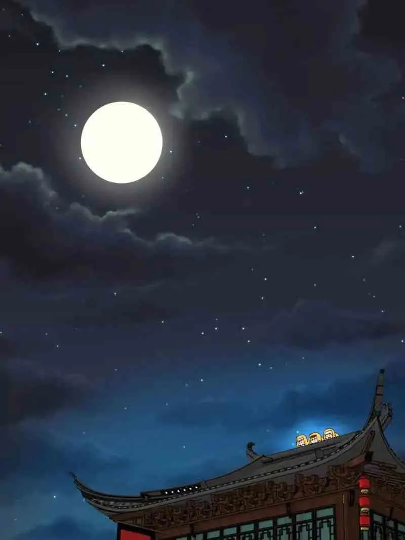 Master Drifting Away Again Chapter 21 Online - página 1