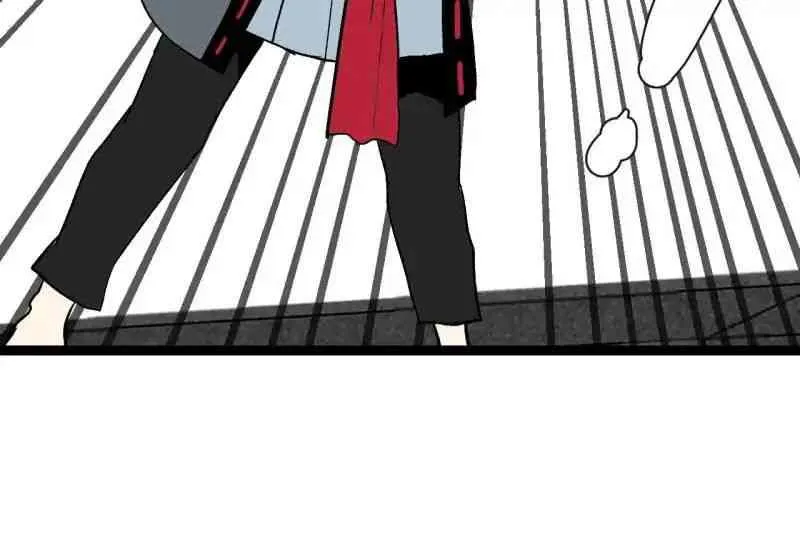 Master Drifting Away Again Chapter 21 Online - página 19