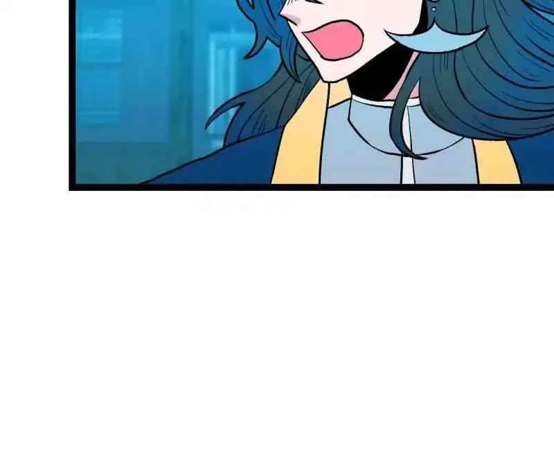 Master Drifting Away Again Chapter 21 Online - página 49