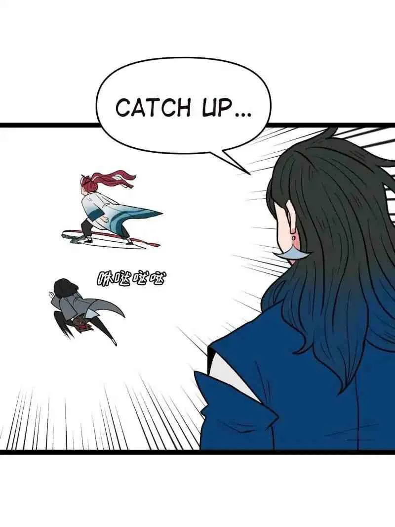 Master Drifting Away Again Chapter 21 Online - página 50