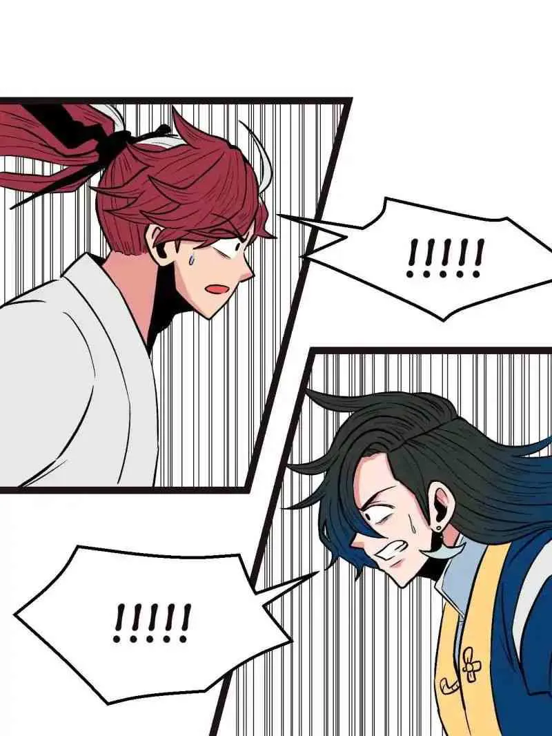 Master Drifting Away Again Chapter 22 Online - página 27