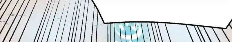 Master Drifting Away Again Chapter 22 Online - página 30