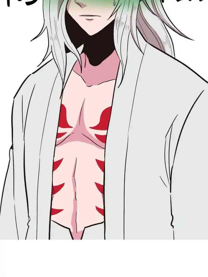 Master Drifting Away Again Chapter 22 Online - página 45