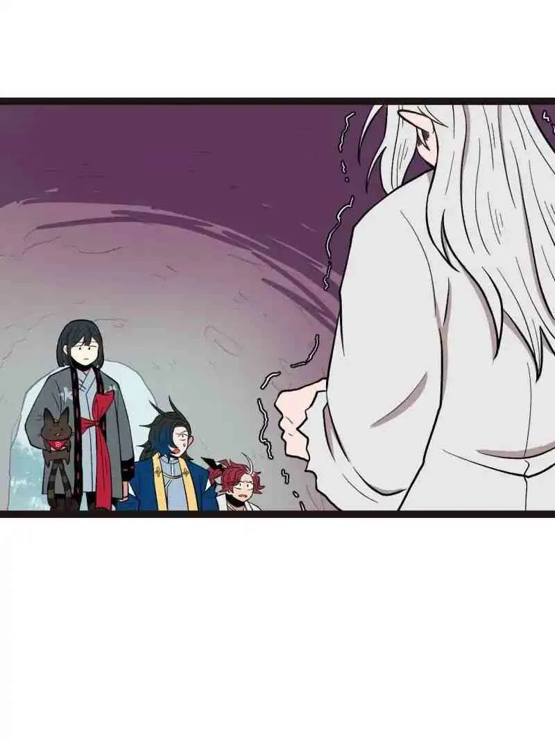 Master Drifting Away Again Chapter 23 Online - página 2