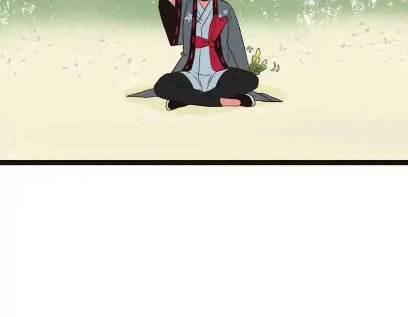 Master Drifting Away Again Chapter 24 Online - página 51