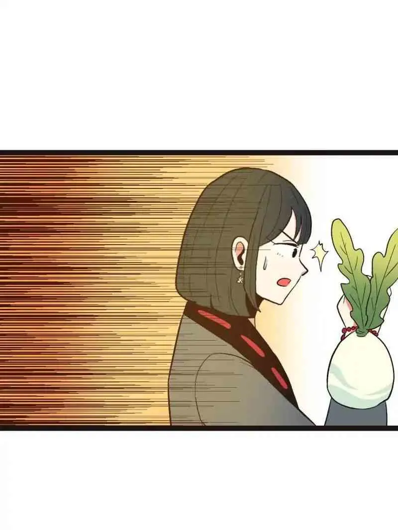 Master Drifting Away Again Chapter 25 Online - página 13