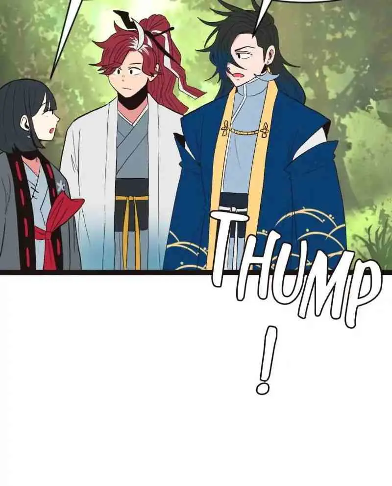 Master Drifting Away Again Chapter 25 Online - página 31