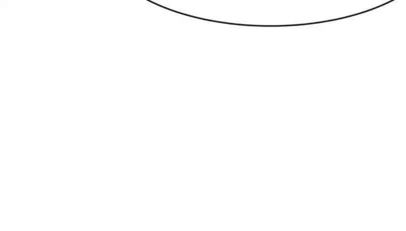 Master Drifting Away Again Chapter 25 Online - página 58