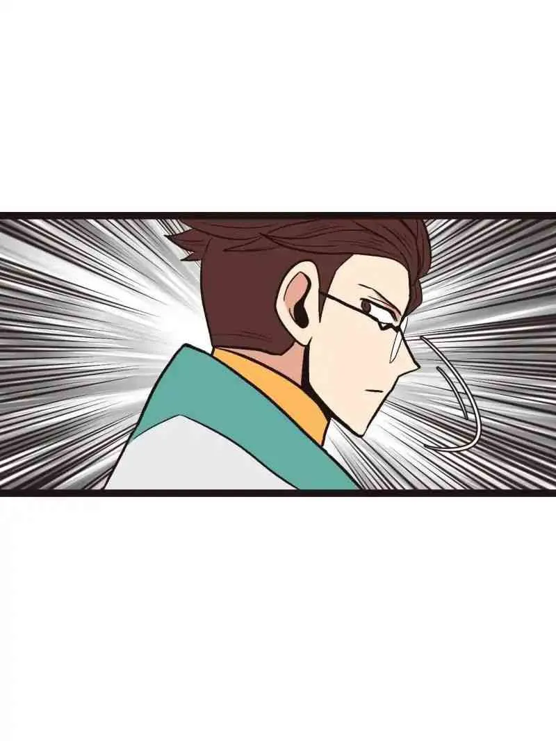 Master Drifting Away Again Chapter 26 Online - página 30