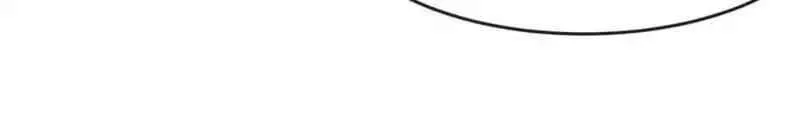 Master Drifting Away Again Chapter 26 Online - página 36